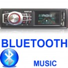 Single DIN (1 DIN) Car MP3 SD USB Player