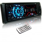 1-DIN SD/USB/MP3 Audio 3882